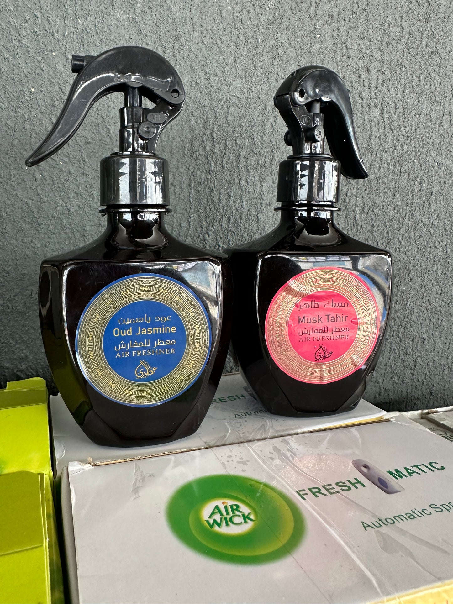 Al-Anbar Air Freshener Collection
