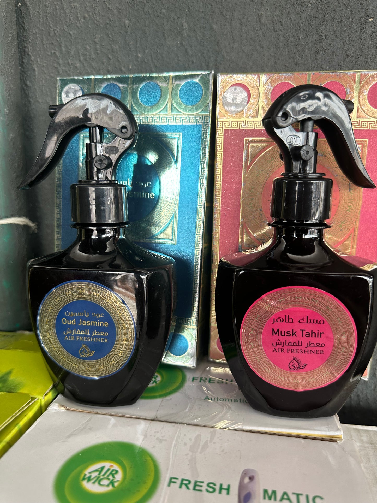 Al-Anbar Air Freshener Collection