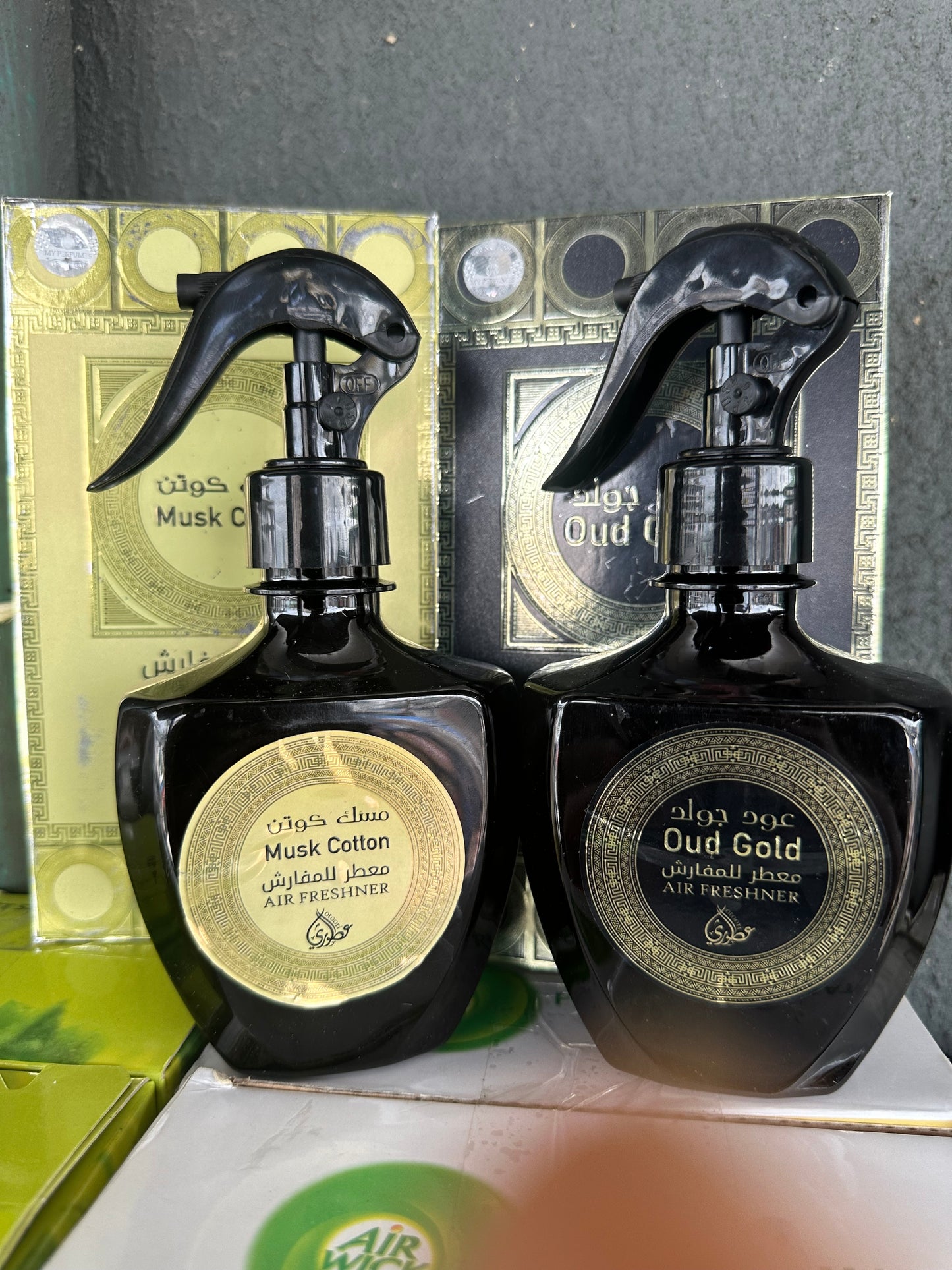 Al-Anbar Air Freshener Collection