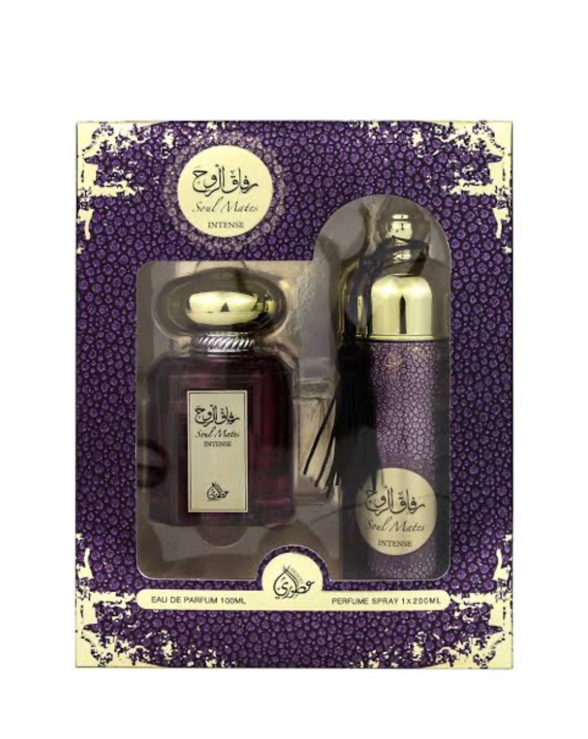 Soulmate Intense EDP 100ml Perfume And 200ml Unisex Perfume Spray Gift Set