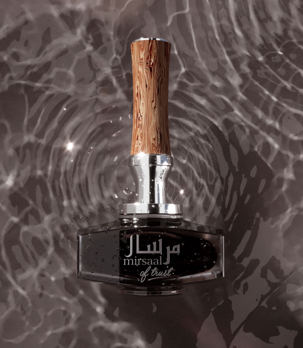 Afnan Misraal Of Trust EDP 100ml Perfume For Men