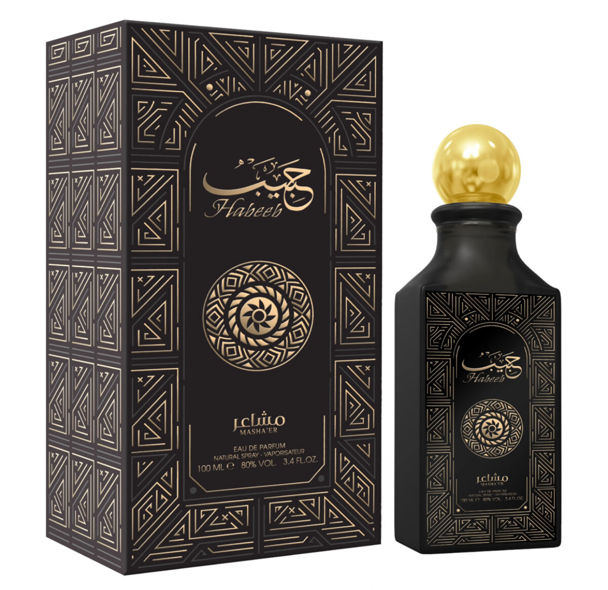 Mashaer Habeeb Perfume EDP 100ml Perfume For Men